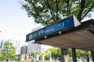 銀座カラー名古屋栄　駅