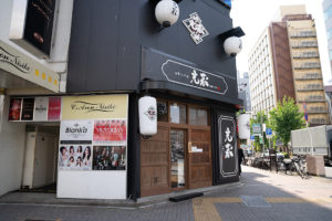 銀座カラー名古屋　栄 居酒屋=