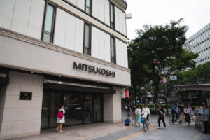 キレイモ名古屋栄店三越 width=