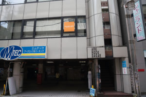 キレイモ名古屋栄店パーキング width=
