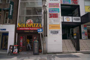 キレイモ名古屋栄店ピザ屋 width=