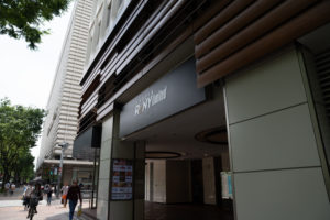 ストラッシュ名古屋栄店ビル width=