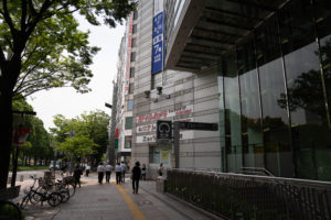 ストラッシュ名古屋栄店ヨドバシカメラwidth=